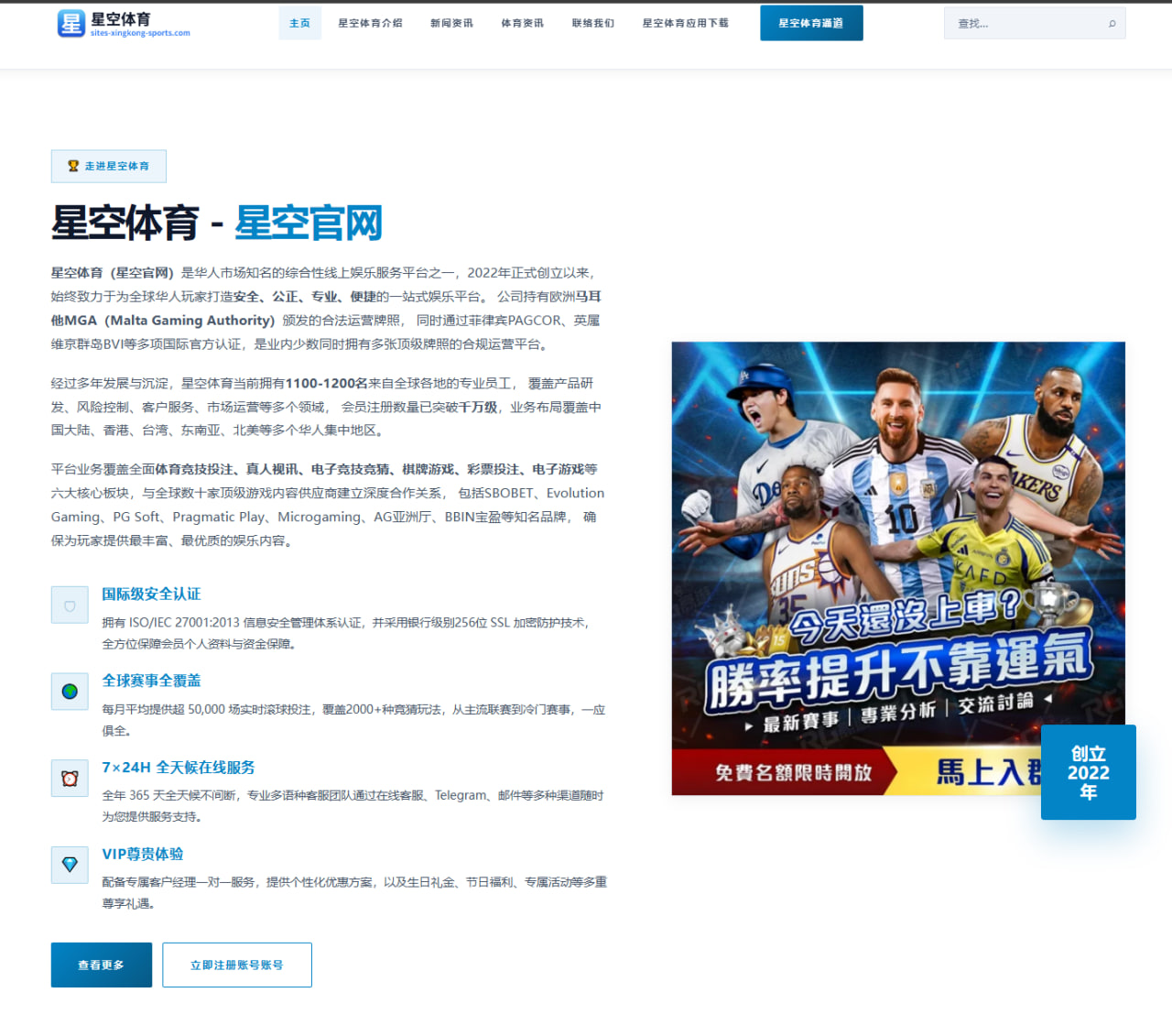 赵丽颖在综艺节目中全新角色形象的深度解析