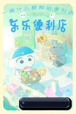 内容起步 - 天堂影视从这里开始,建立基础内容体系,记录电影、电视剧、综艺与明星领域的精彩内容。