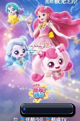 体验升级 - 移动端体验全面优化,热门电影、热播剧集与娱乐热点内容展示更加流畅便捷。